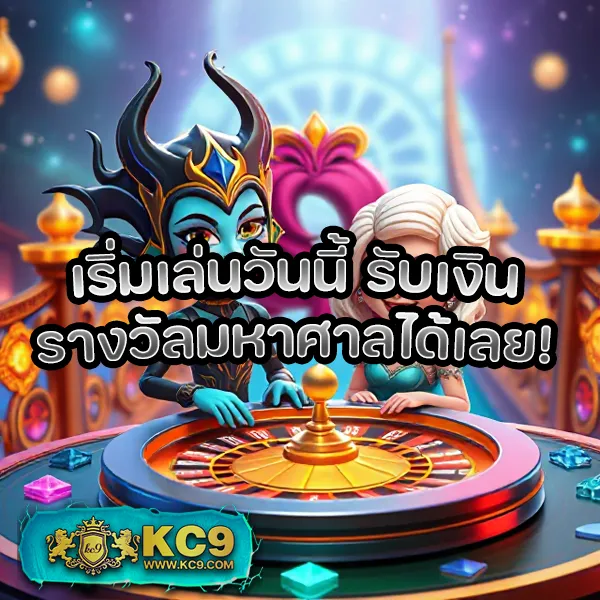 Jackpot 777: สุดยอดเกมสล็อตออนไลน์ที่ให้รางวัลใหญ่