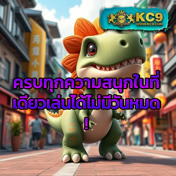 AMB888 - แพลตฟอร์มเกมสล็อตยอดนิยม แจ็คพอตแตกบ่อย