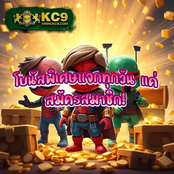 Dubai88 – ลุ้นโชคกับเกมสล็อตที่มาพร้อมฟีเจอร์พิเศษ