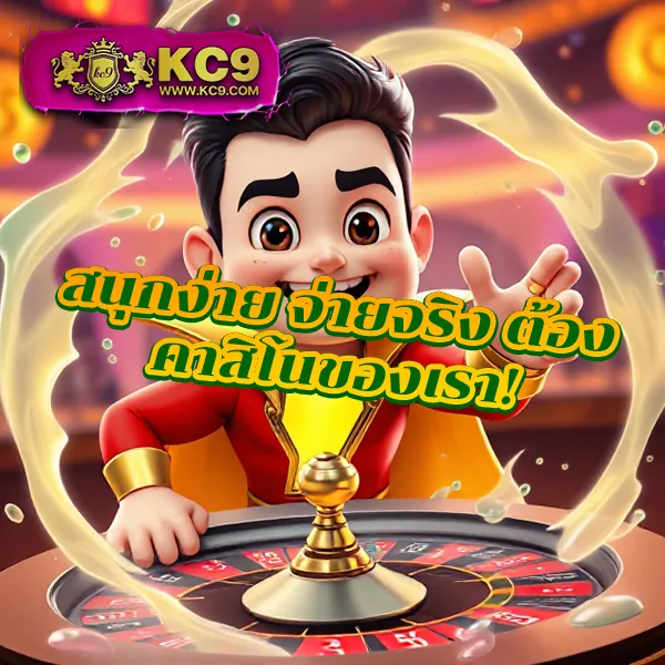 Fullslot ทางเข้าใหม่ล่าสุด | เว็บตรง ปลอดภัย