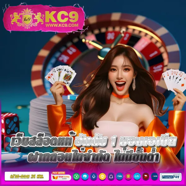 Bacon 999 Slot - เว็บสล็อตออนไลน์ครบวงจร โบนัสแตกง่าย