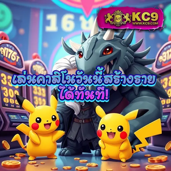 BKKGaming - ทุกอย่างเกี่ยวกับเกมมิ่งในที่เดียว