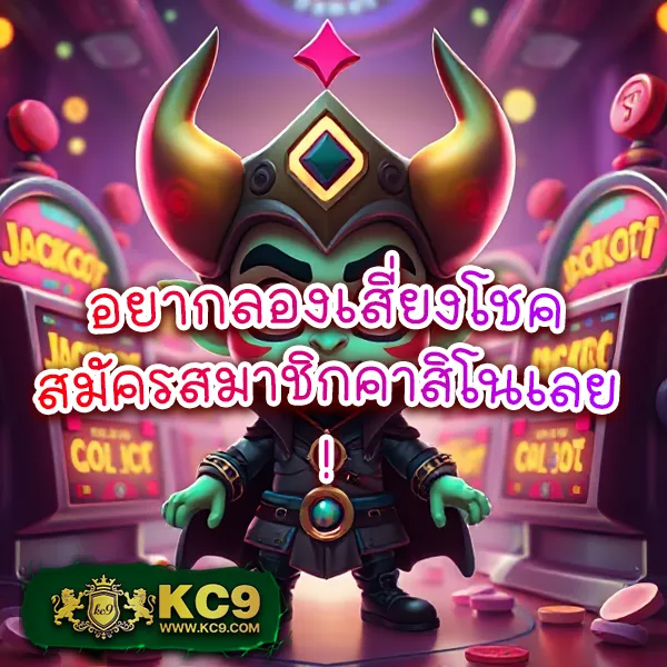 285-สล็อต เกมสล็อตออนไลน์ โบนัสแตกง่าย จ่ายจริง