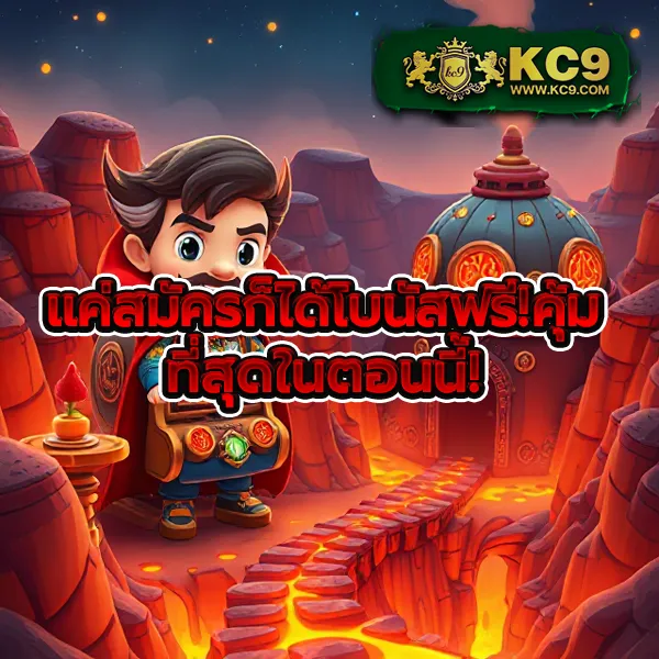 1234 PG เว็บสล็อต PG แตกง่าย รวมเกมดังครบทุกค่าย