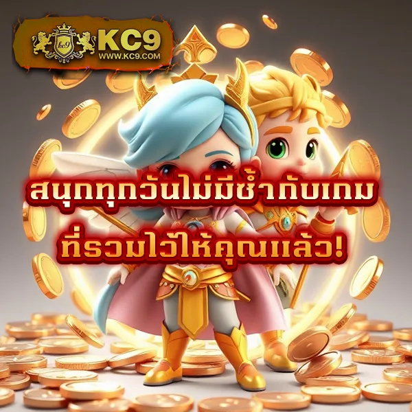 All Slot Wallet 789 - เว็บสล็อตวอเลท ฝาก-ถอนง่าย โบนัสแตกบ่อย