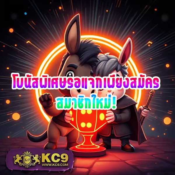 Betflik168 - สุดยอดเว็บสล็อตและคาสิโนออนไลน์