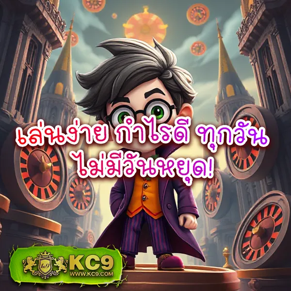 123Plus สล็อต ศูนย์รวมเกมสล็อตยอดนิยม