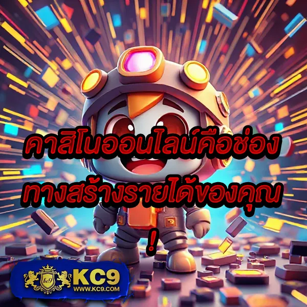 20รับ100-ทํา-200-ถอนได้100-รวมค่าย เล่นสล็อตทุกค่ายในโปรเดียว