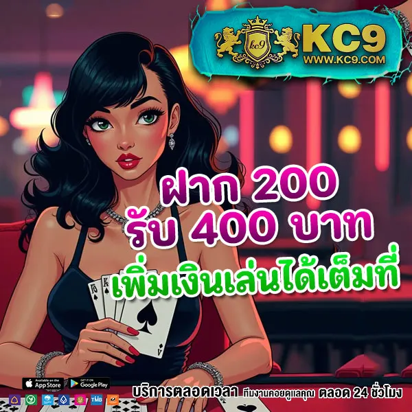 285-สล็อต เกมสล็อตออนไลน์ โบนัสแตกง่าย จ่ายจริง