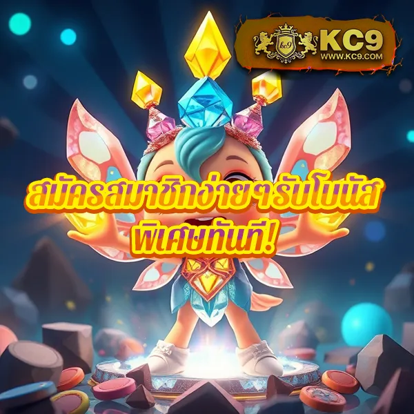 Cwalk88 | เกมคาสิโนและสล็อตออนไลน์ที่ดีที่สุด