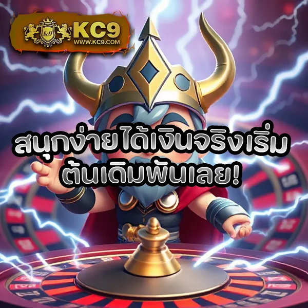 "555slot - สล็อตเว็บตรง แจ็คพอตแตกง่ายทุกเกม"