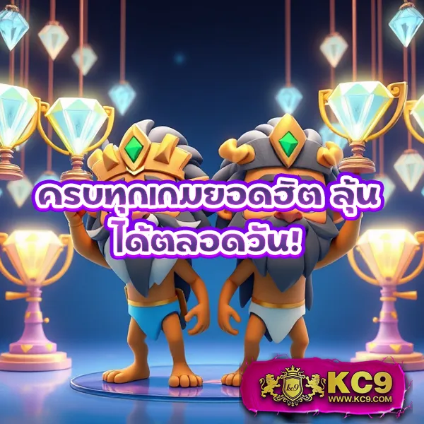 "GangPG: สัมผัสประสบการณ์การเล่นเกมออนไลน์ที่ดีที่สุด"