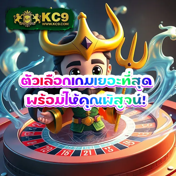 Betflik289 - ศูนย์รวมเกมคาสิโนและสล็อตที่ดีที่สุด