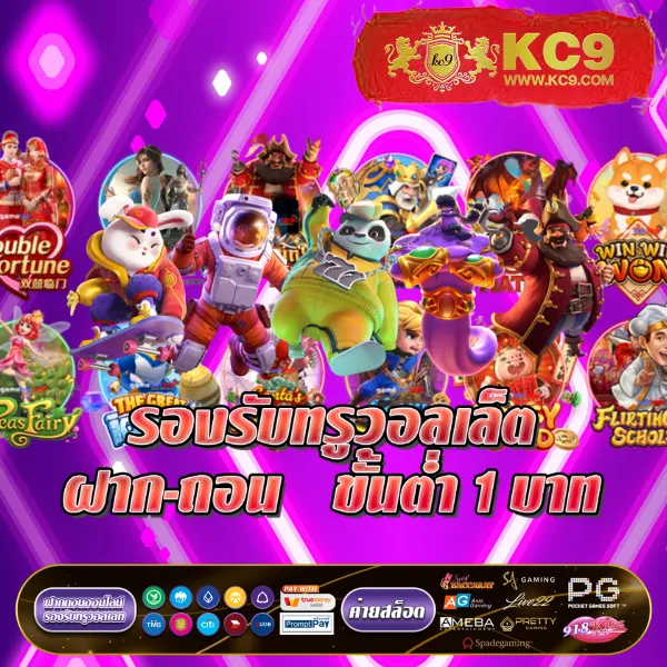 168ดราก้อน เว็บเดิมพันออนไลน์ ครบทุกเกมในที่เดียว