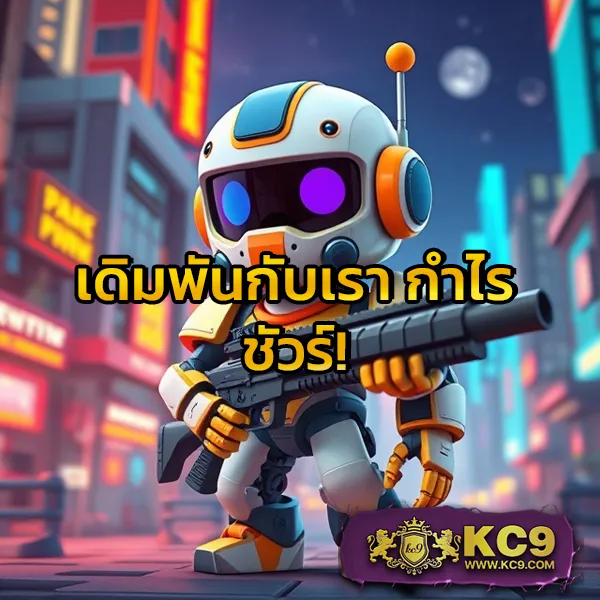 Dung919 – สุดยอดเกมสล็อตออนไลน์ที่ให้ความสนุกและรางวัลมากมาย