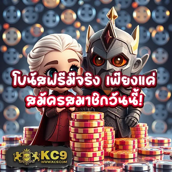 Candy 888 Slot - เว็บสล็อตแตกง่าย ธีมขนมหวาน โบนัสจัดเต็ม