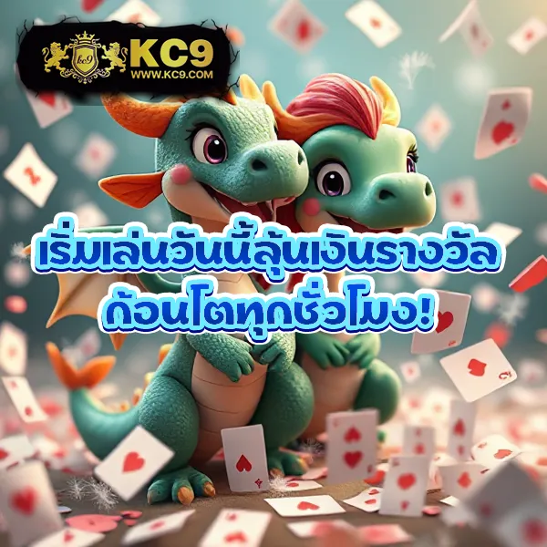 Joker234: แพลตฟอร์มเกมสล็อตออนไลน์ที่ปลอดภัย