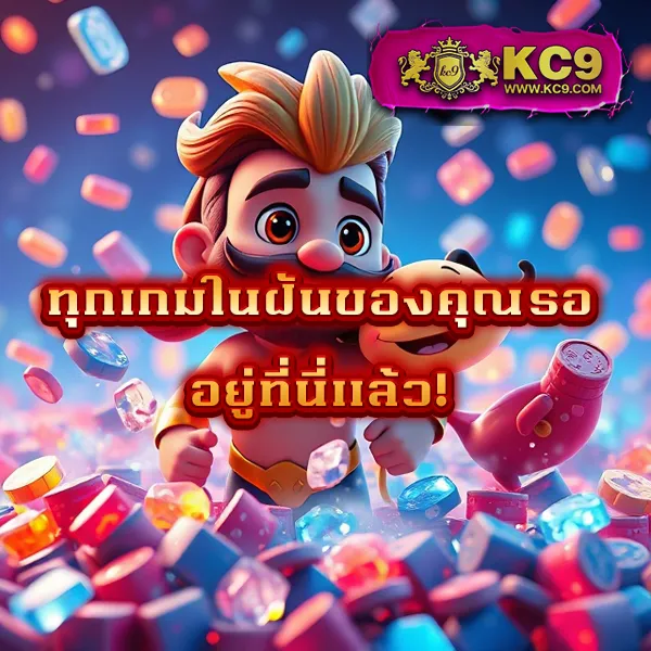 Betflik XL | สล็อตและคาสิโนออนไลน์ที่ดีที่สุด