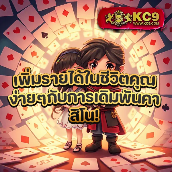 168pgplay ศูนย์รวมเกมสล็อต PG อันดับ 1