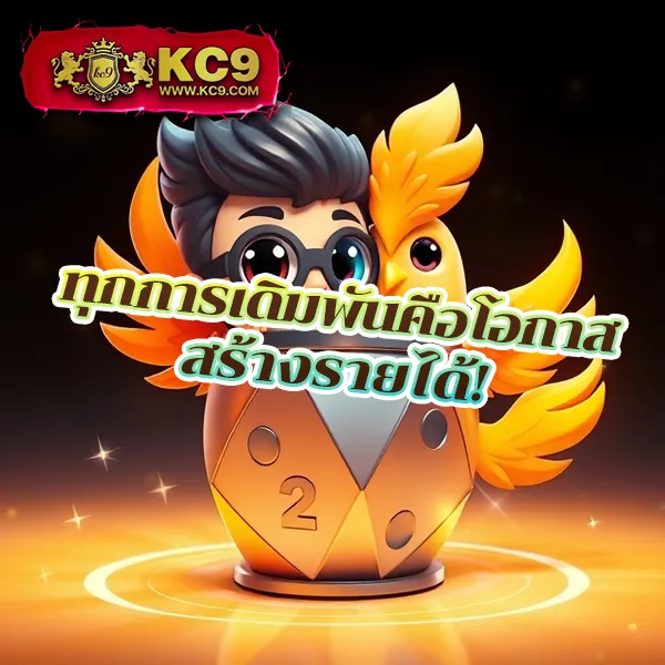 Betflix249: รวมเกมสล็อตสุดฮิตและเกมคาสิโนชั้นนำ 2024