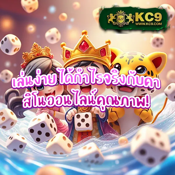 Cat999.com | หวยออนไลน์และเกมคาสิโน จ่ายจริงทุกยอด