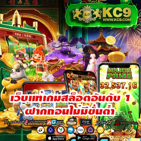 35b-com-สล็อต เว็บสล็อตออนไลน์ครบทุกค่าย แตกง่ายทุกเกม