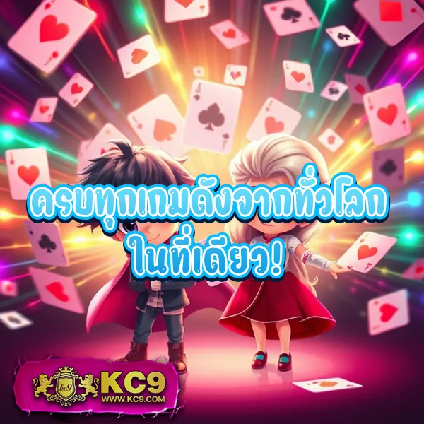 Betflix-Fun | เกมคาสิโนออนไลน์ที่คุณชื่นชอบ