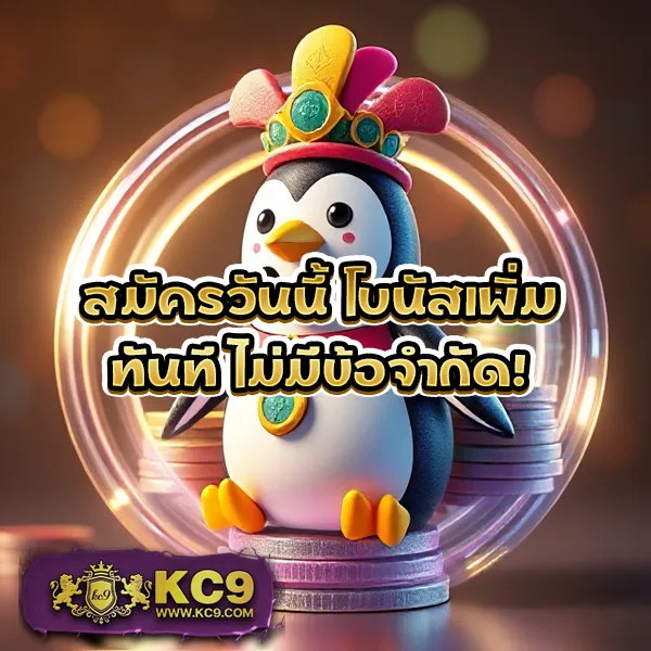 4x4bet-login เข้าสู่ระบบเว็บพนันออนไลน์ที่ดีที่สุด