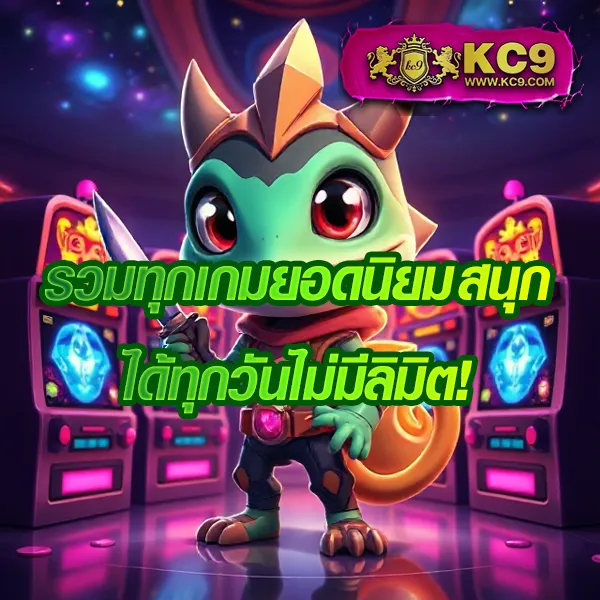 L86 สล็อต แหล่งรวมเกมสล็อตออนไลน์ครบวงจร