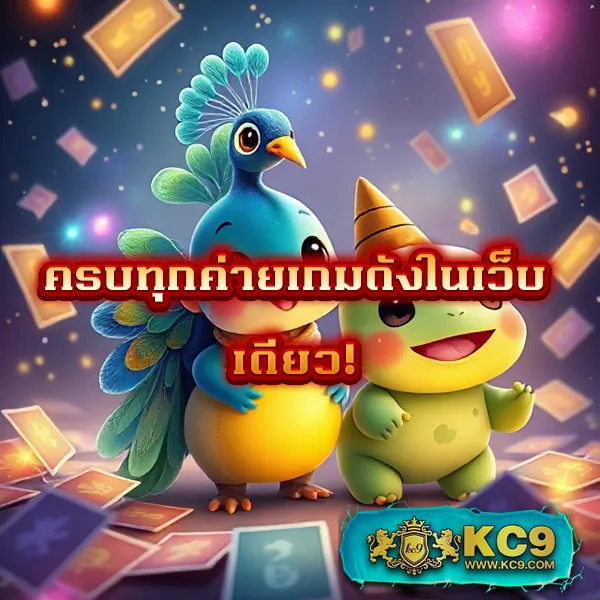 "GM168Bet: แพลตฟอร์มเดิมพันออนไลน์ที่ครบวงจร"