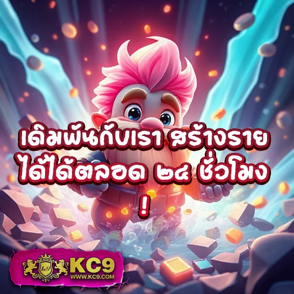 22fun เว็บตรงพนันออนไลน์ มั่นคง ปลอดภัย