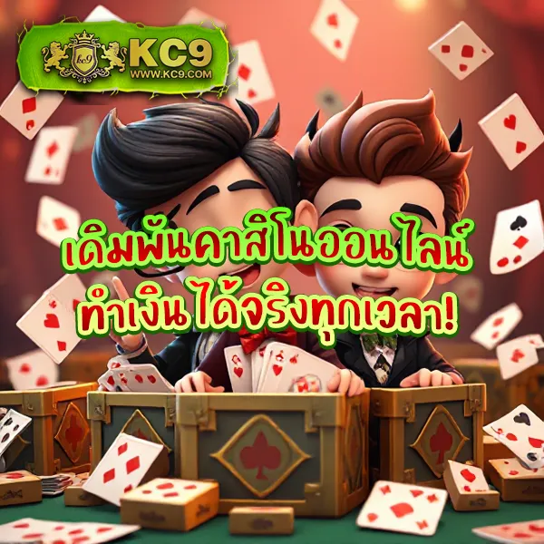 Hit789 สล็อต: ศูนย์รวมเกมสล็อตออนไลน์ครบวงจร