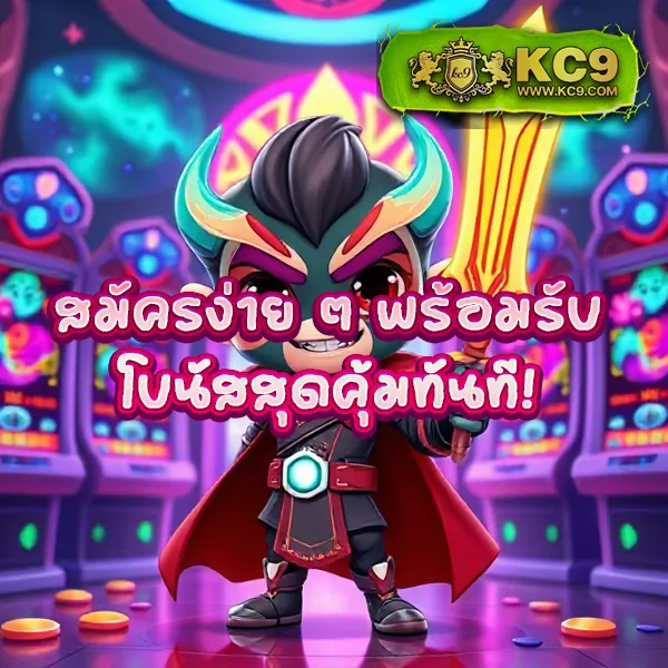 GoodGames888: สุดยอดเว็บไซต์เกมออนไลน์ที่ดีที่สุด