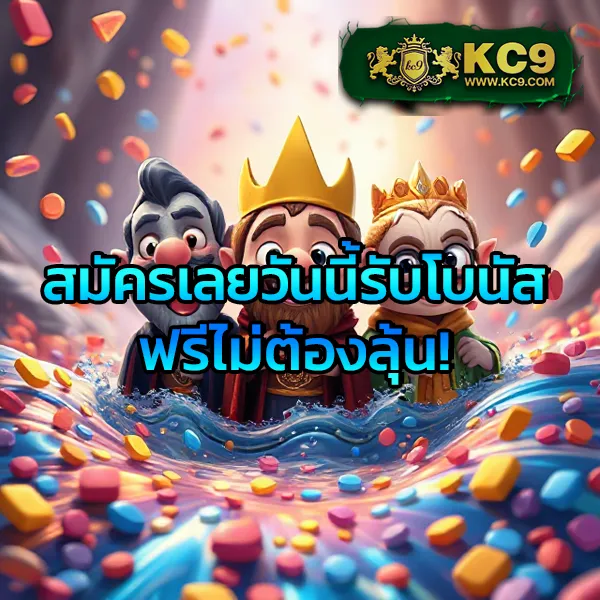 Betflixvip – เข้าสู่ระบบเพื่อเริ่มเล่นคาสิโนออนไลน์ 24 ชั่วโมง