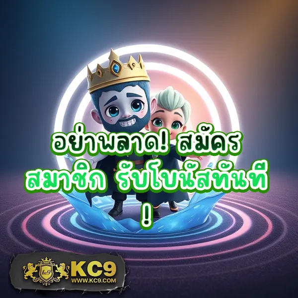 Betflik Thailand | เว็บตรงสล็อตและคาสิโนที่ดีที่สุดในไทย