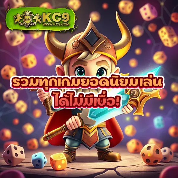 "555slot - เว็บตรงสล็อตออนไลน์ โบนัสเยอะ ถอนได้จริง"