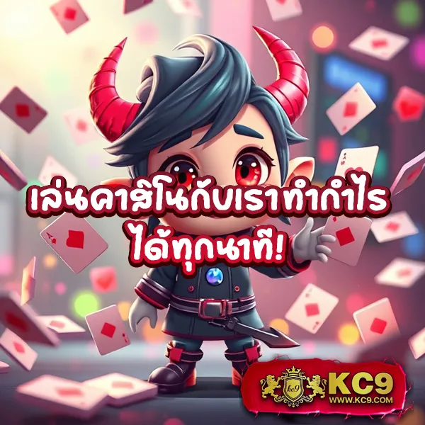 BMPlus สล็อต - เล่นสล็อตได้เงินจริง