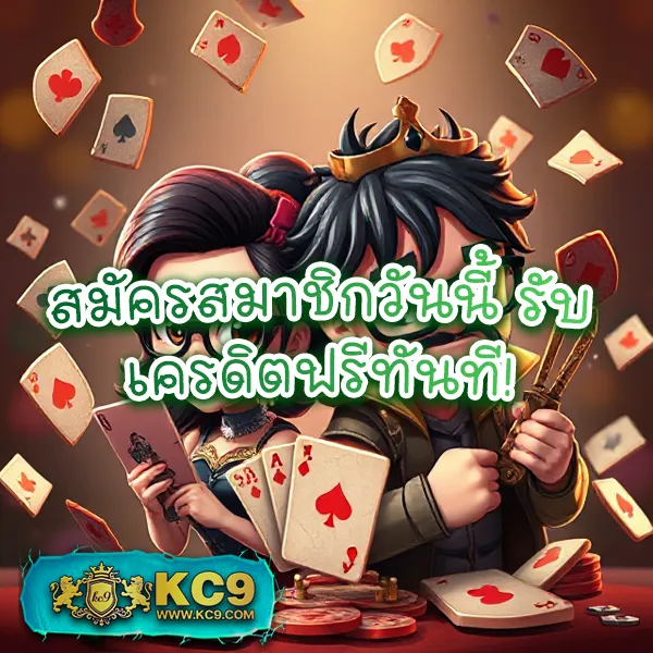 123VIP ศูนย์รวมเกมเดิมพัน โบนัสแตกง่าย