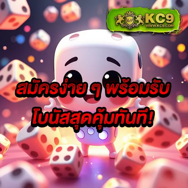 DK7 สล็อต ทางเข้า | ล็อกอินง่ายและปลอดภัย