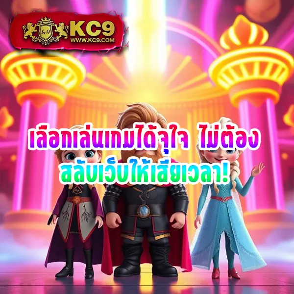 Hilo789: ศูนย์รวมเกมเดิมพันออนไลน์ที่ดีที่สุด