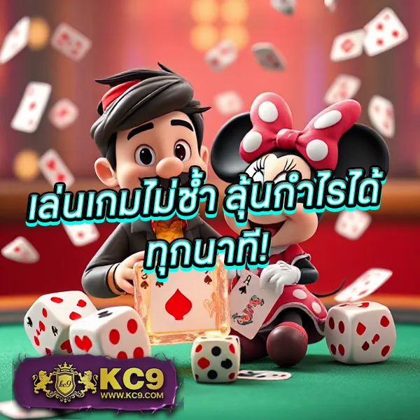 Betflixoriginal – เกมสล็อตออนไลน์และคาสิโนที่ได้รับความนิยมสูงสุด