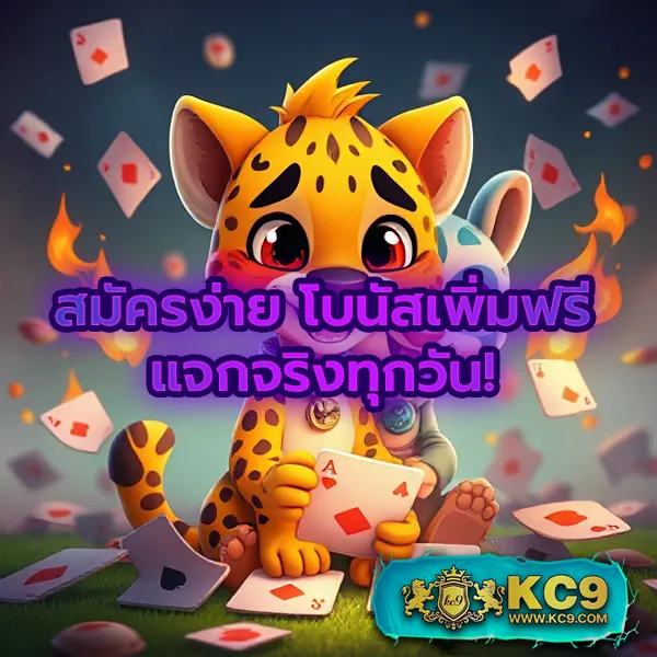 IZE789: เล่นเกมสล็อตและคาสิโนออนไลน์ที่ดีที่สุด