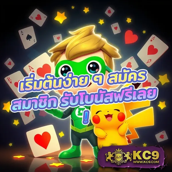 H25 สล็อต: ศูนย์รวมเกมสล็อตแตกง่าย