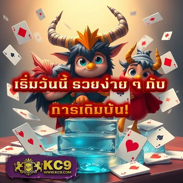 Grand Royal สล็อต: ศูนย์รวมเกมสล็อตออนไลน์ที่ครบครัน