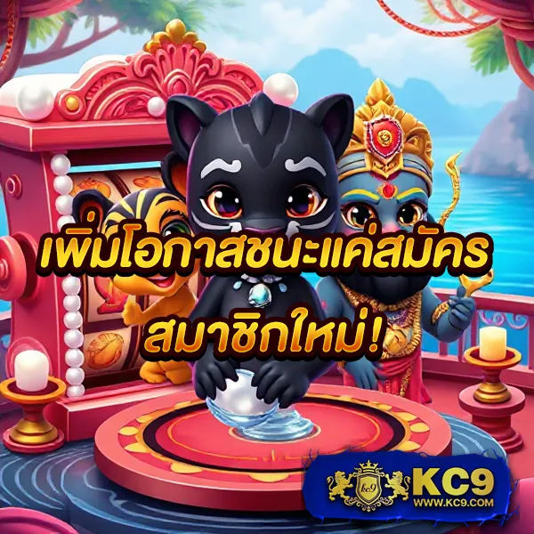 35pg เกมสล็อต PG เว็บตรง เล่นง่าย ได้เงินจริง