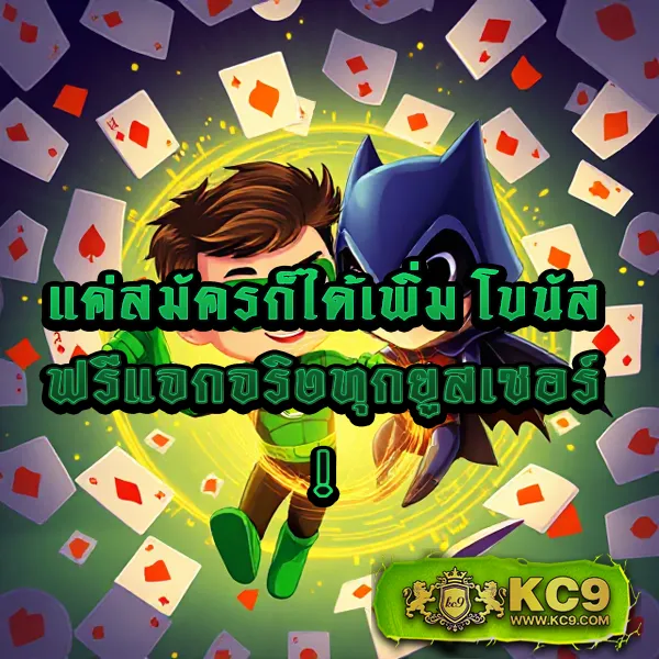 12BET เข้าไม่ได้? ลองลิงก์ใหม่ที่นี่