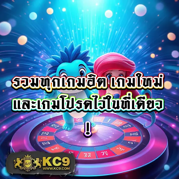 F0X-888 – เกมสล็อตออนไลน์ที่ให้รางวัลใหญ่