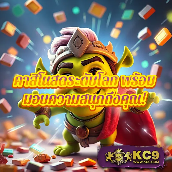 L86 สล็อต เว็บตรง รวมเกมสล็อตแตกง่ายทุกค่าย