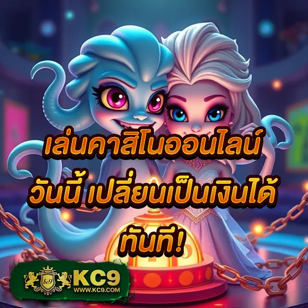 168vip เล่นง่าย ได้เงินจริง ครบทุกเกมพนัน