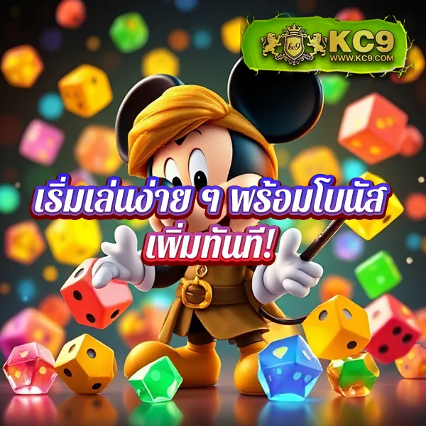 Flix88 สล็อตเว็บตรง รวมเกมแตกง่ายจากทุกค่ายดัง